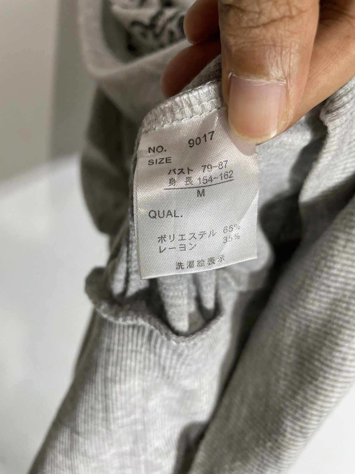 Beauty Beast × Japanese Brand × Yasuyuki Ishii CRAZY POEM CROSS SKULL SWEATSHIRT IFSIXWASNINE LGB STYLE Size US M / EU 48-50 / 2 - 5 Thumbnail