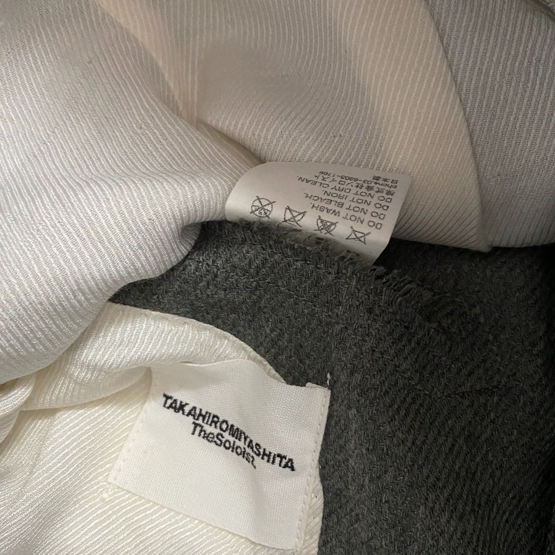 Takahiromiyashita The Soloist. TAKAHIROMIYASHITATheSoloist 15AW Napoleon Court Blazer Size US S / EU 44-46 / 1 - 3 Thumbnail