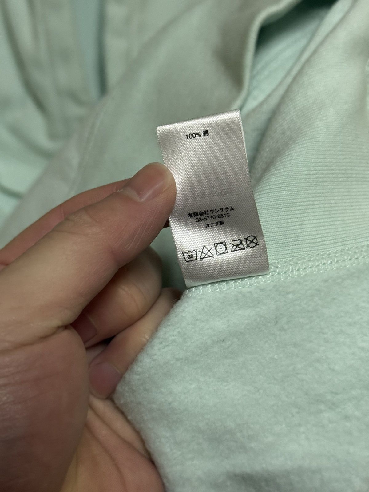 Supreme Supreme fw17 ice blue box logo hooded hoodie sweatershirt Size US M / EU 48-50 / 2 - 7 Thumbnail
