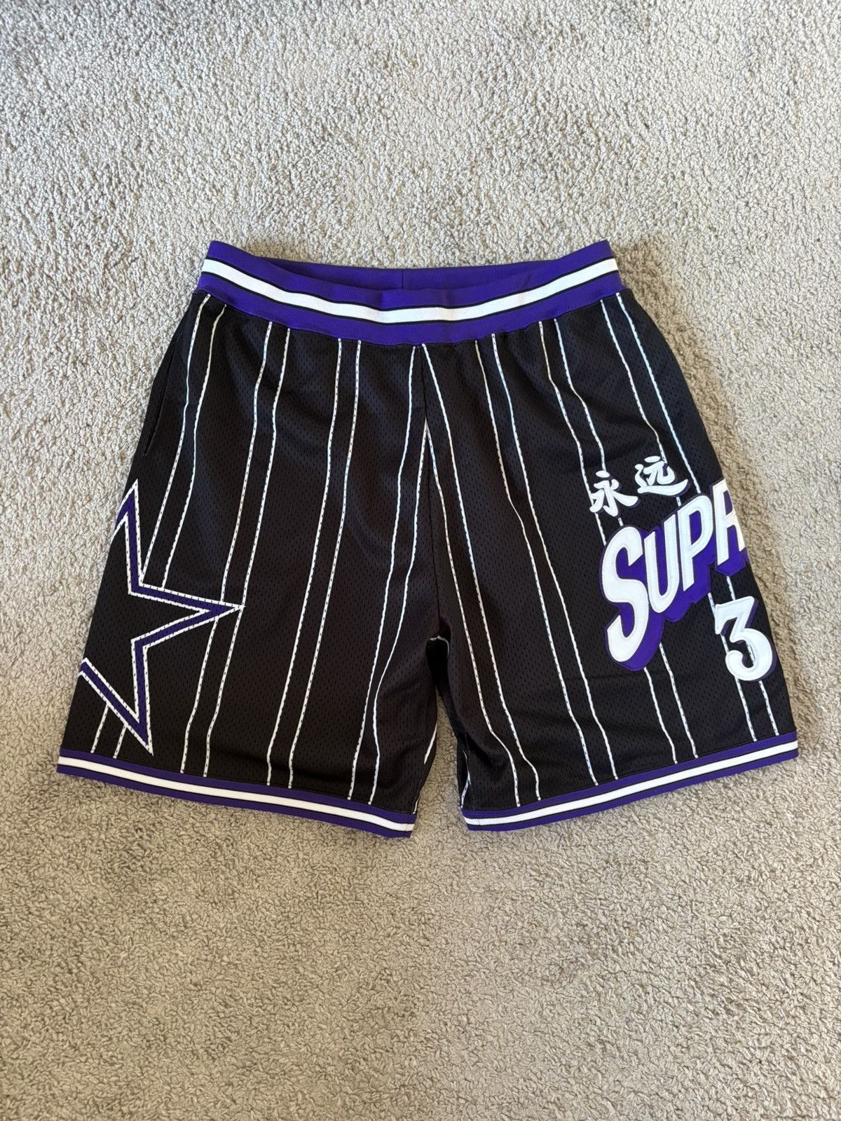 Supreme Supreme Studded Basketball Shorts | Grailed