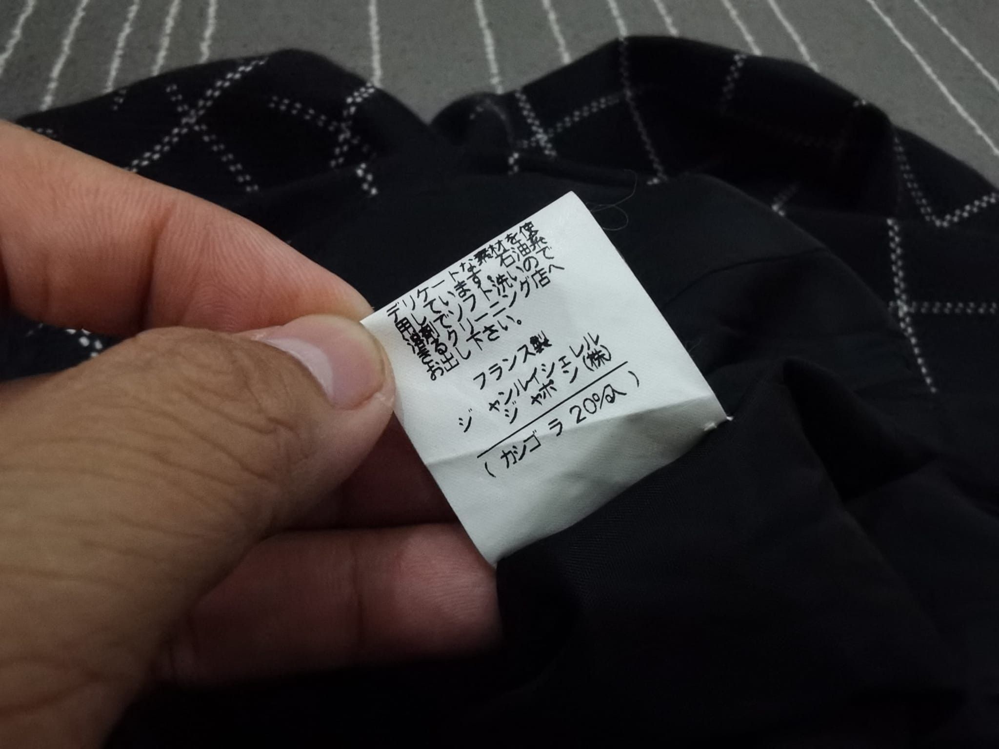 Jean-Louis Scherrer JEAN - LOUIS SCHERRER BOUTIQUE S 7115 Size S / US 4 / IT 40 - 8 Thumbnail
