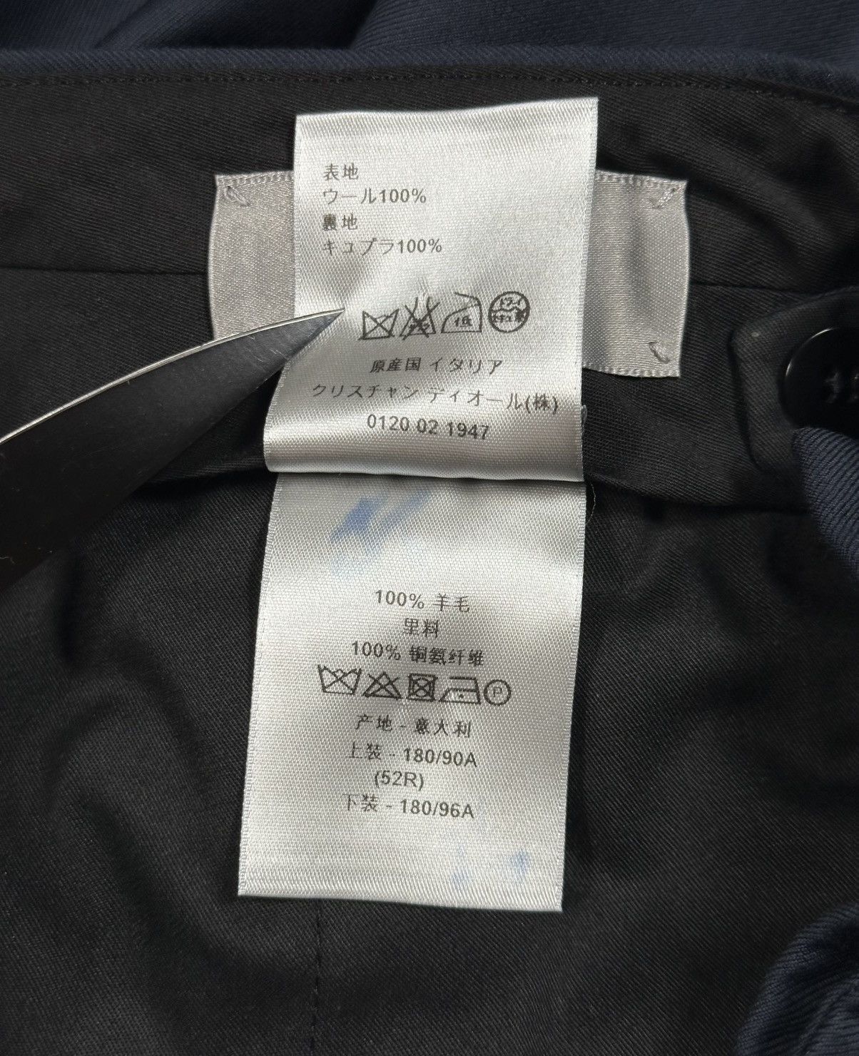 Dior Dior Homme Wool Formal Trousers Pants Size US 36 / EU 52 - 9 Thumbnail