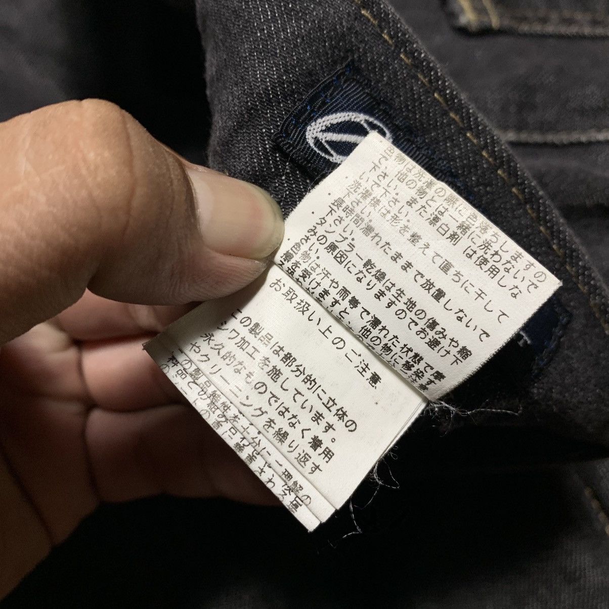 Tornado Mart Tornado Mart Denim Pants Japanese Brand Size US 34 / EU 50 - 15 Thumbnail