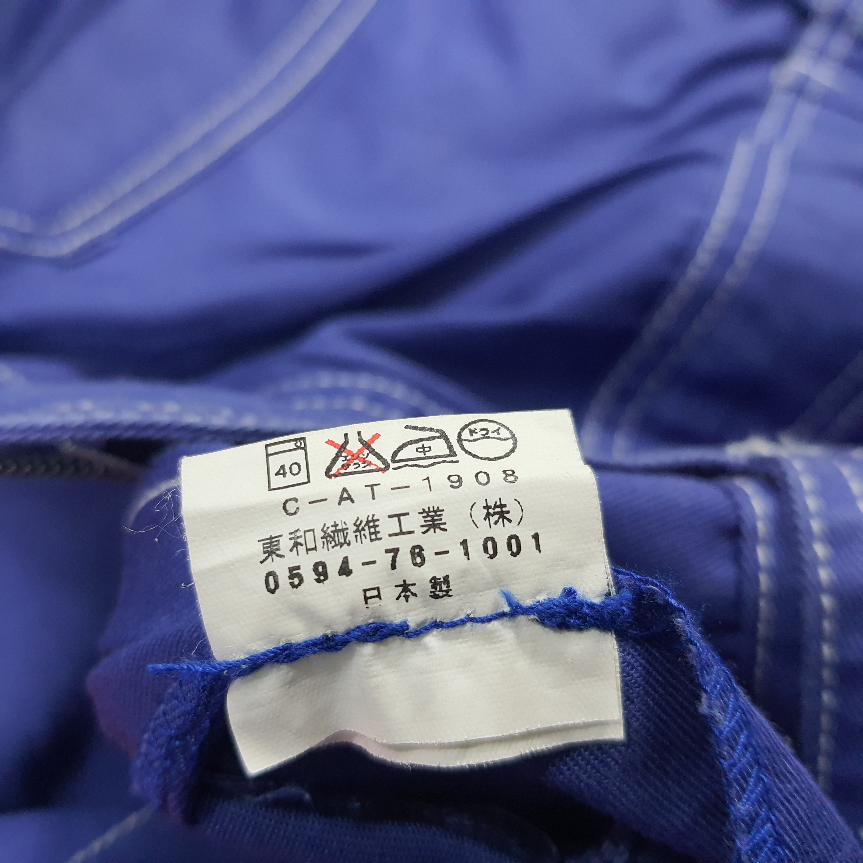 Japanese Brand × Vintage Vintage Toyota Tecno Japan Motorsports Racing Coverall Size US XXL / EU 58 / 5 - 10 Thumbnail