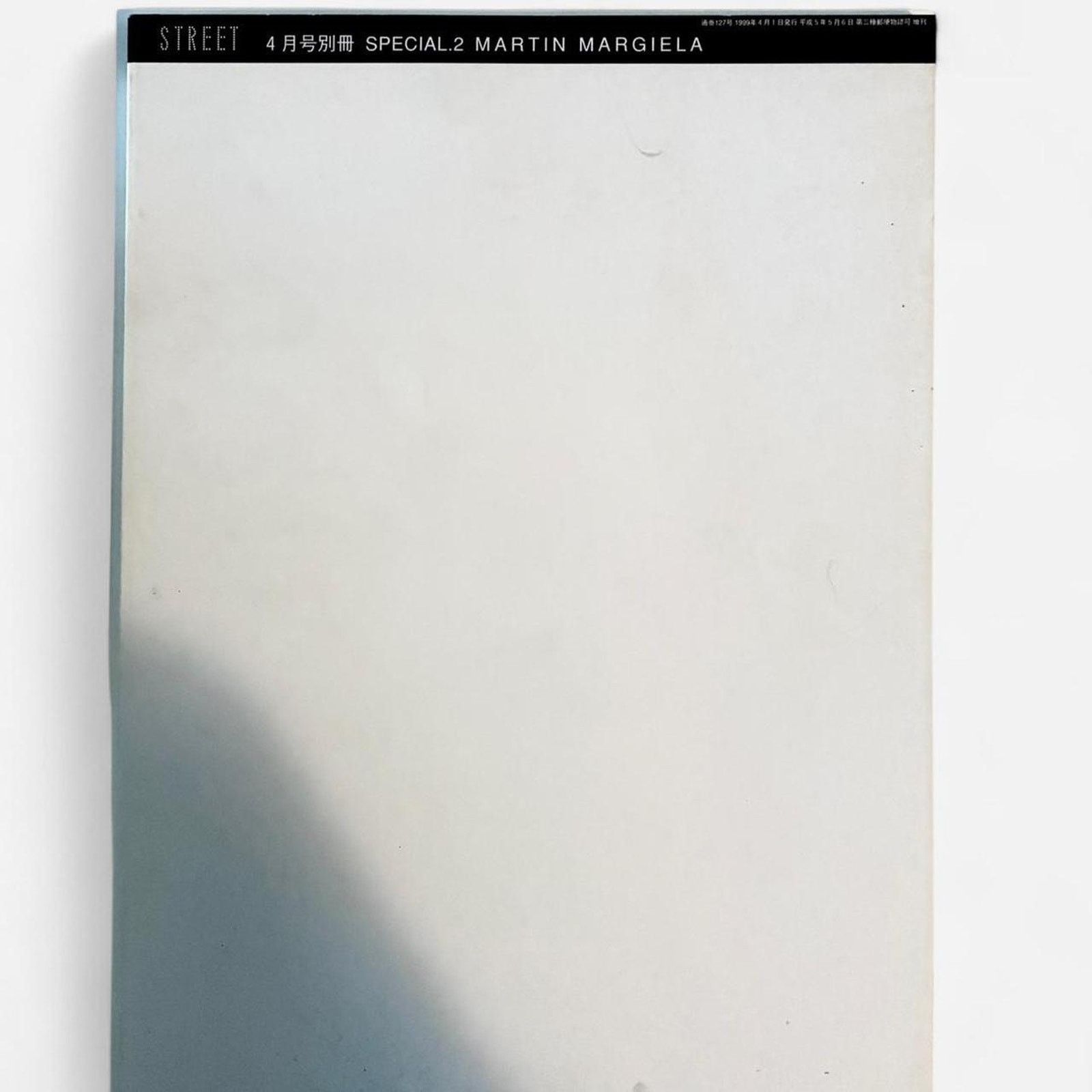 Japanese Brand × Maison Margiela × Vintage Maison Margiela street special.2 1999 (rare) out of print Size ONE SIZE - 1 Thumbnail