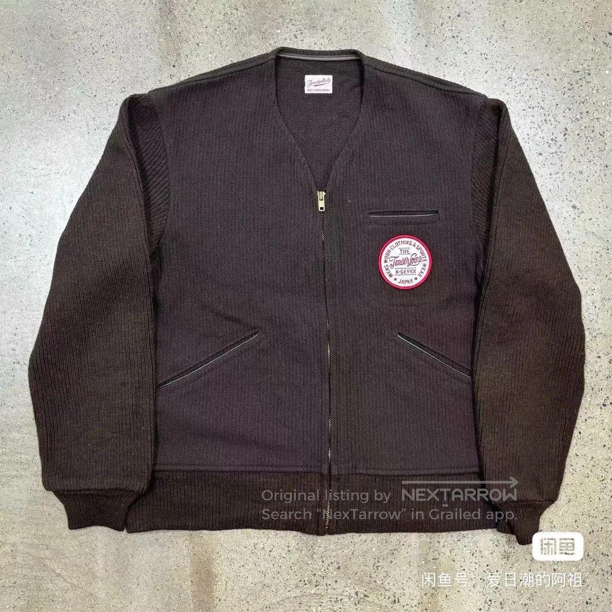 Tenderloin Vintage Tenderloin Wool Jacket K7. Size US S / EU 44-46 / 1 - 1 Thumbnail