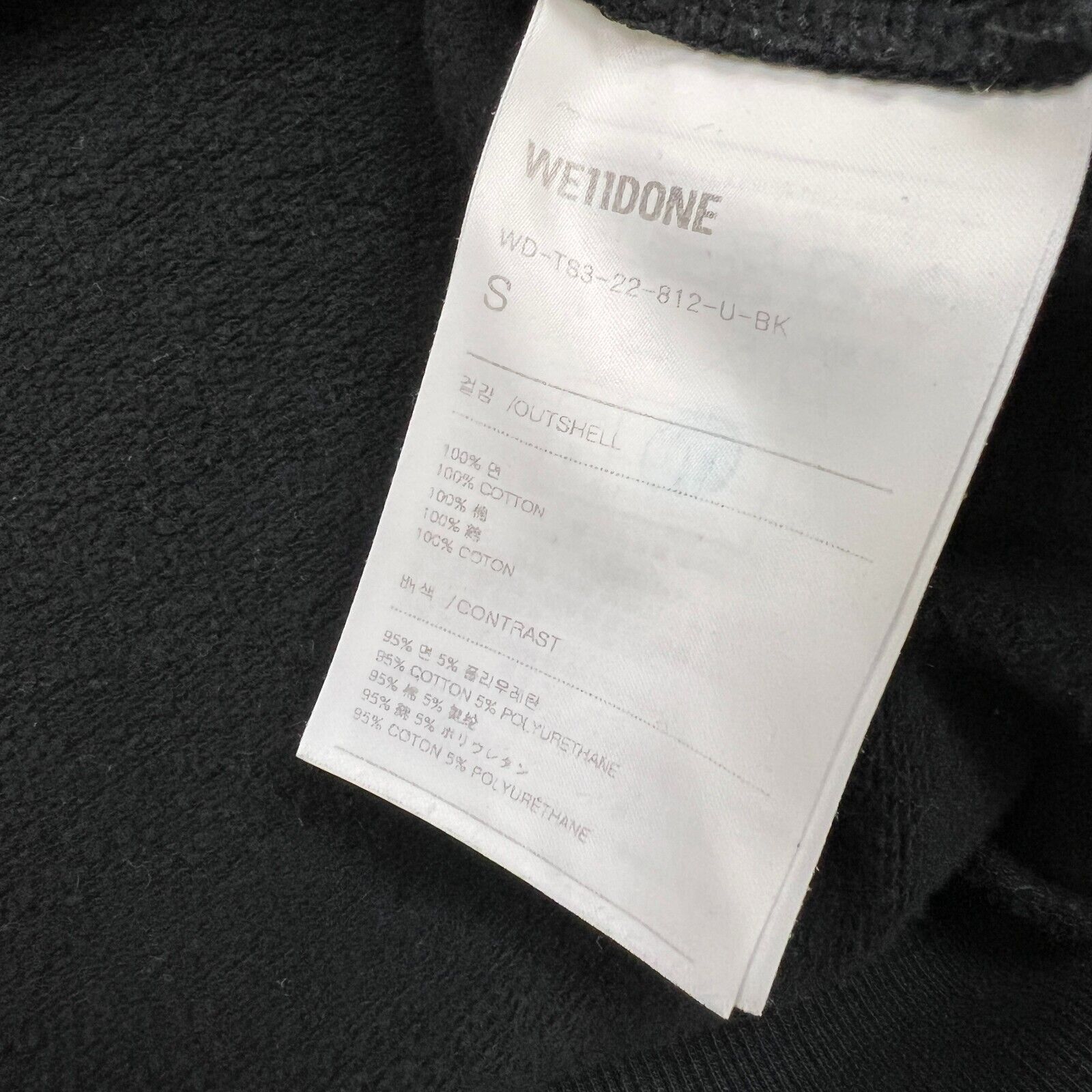 Designer × WE11DONE We11done Sweatshirt Small Reversed Graphic Pullover Crewneck Size US S / EU 44-46 / 1 - 8 Thumbnail