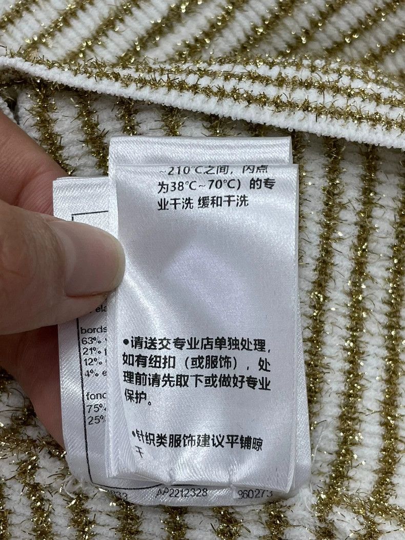 Chanel Chanel White stitching gold striped cardigan coat Size XS / US 0-2 / IT 36-38 - 8 Thumbnail