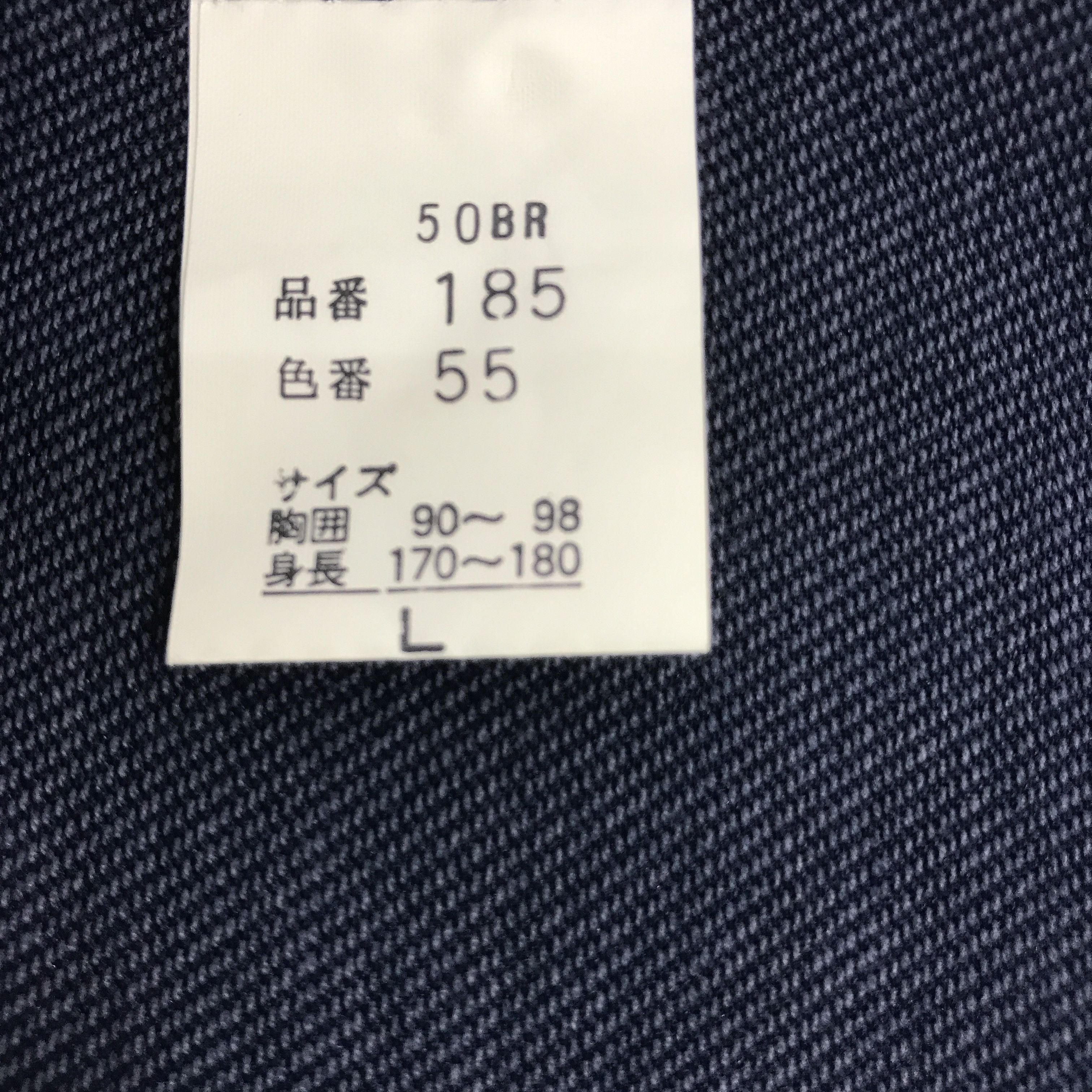 Japanese Brand × Sports Specialties TOYOTA MOTOR SPORTS RACING DEVELOPMENT TRD JACKET Size US L / EU 52-54 / 3 - 13 Thumbnail