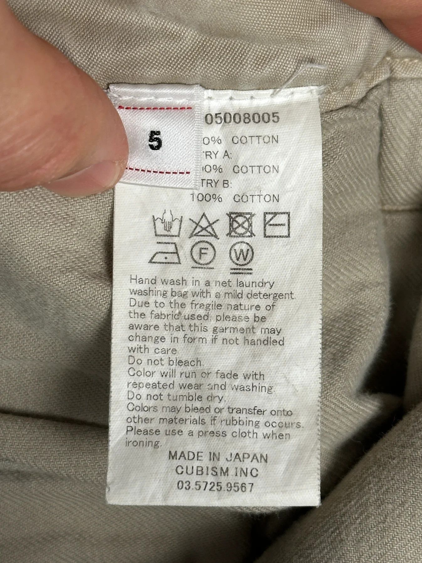 Visvim SS21 Travailler Braces Pants DMGD Size US 38 / EU 54 - 13 Thumbnail