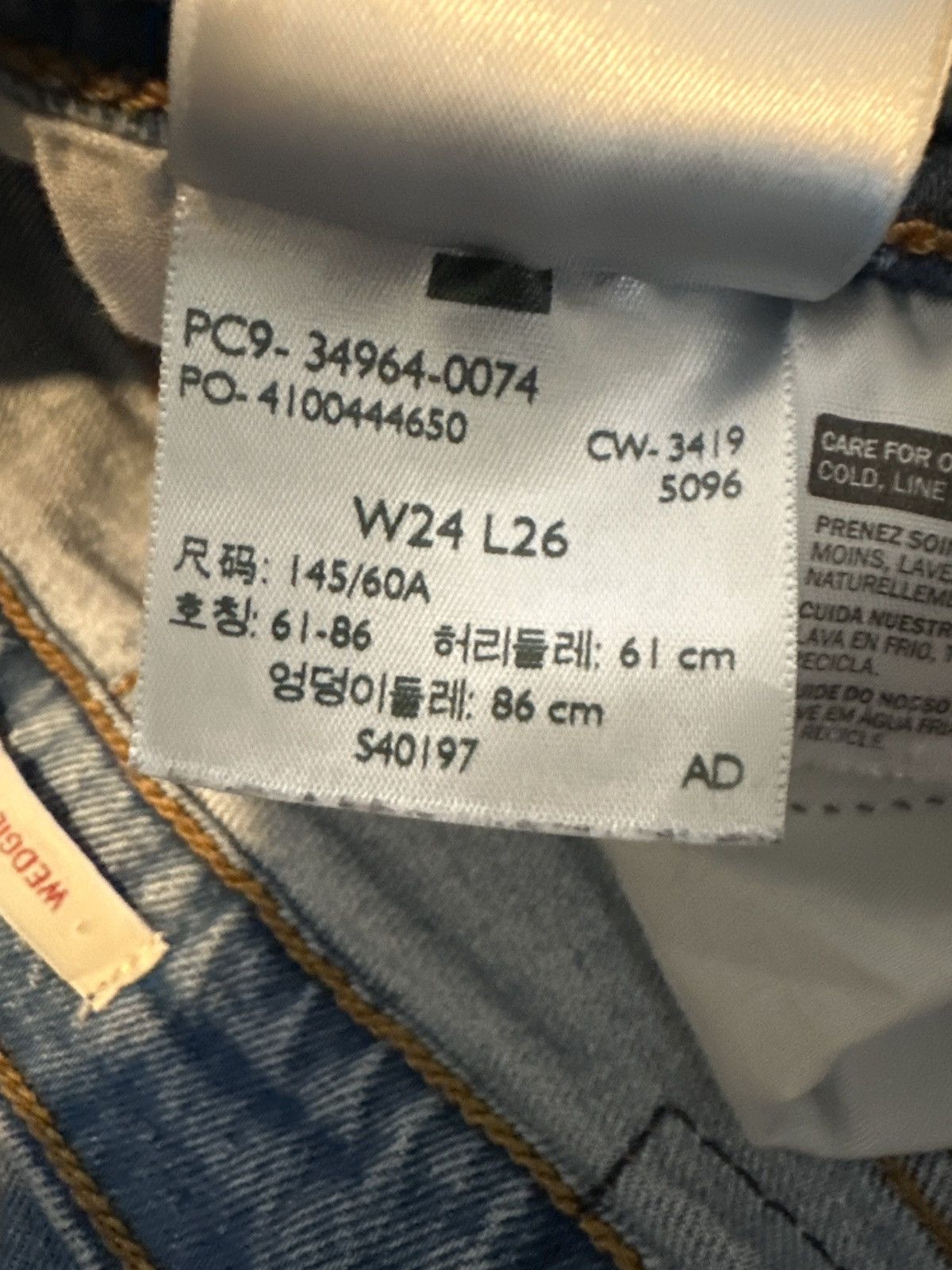 Levi's Levi’s Wedgie Straight Jeans Size 24" / US 00 / IT 34 - 10 Thumbnail