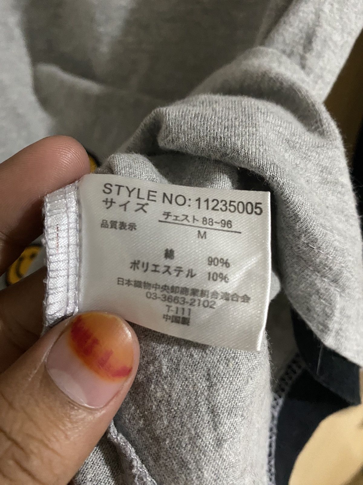 Beauty Beast × If Six Was Nine × Japanese Brand Y2k double layers home boys Heart Word wide Hope Poem Size US M / EU 48-50 / 2 - 9 Thumbnail