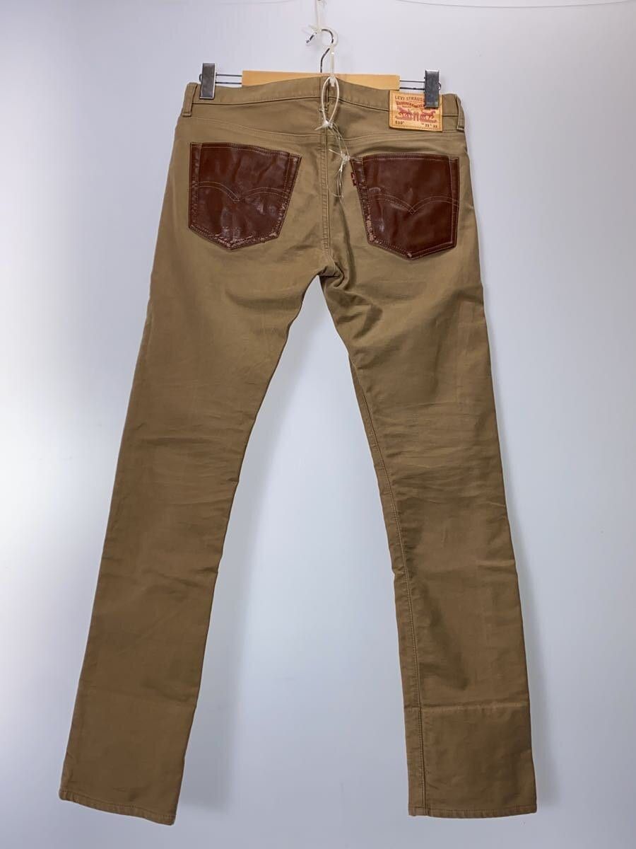 🐎 2016 Leather Pocket Pants