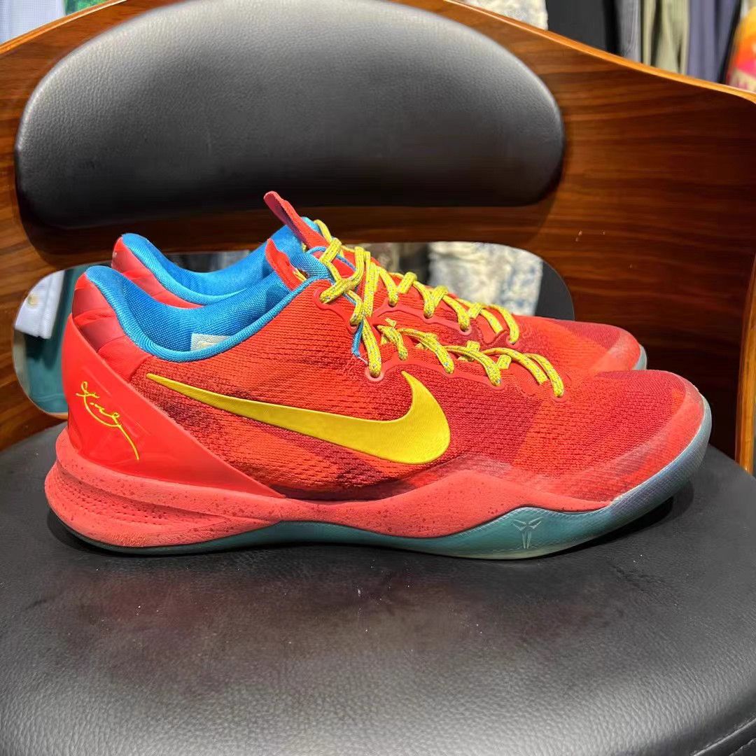 Nike Nike Kobe 8 / ZK8 Year of the Horse K15 Size US 9 / EU 42 - 6 Thumbnail