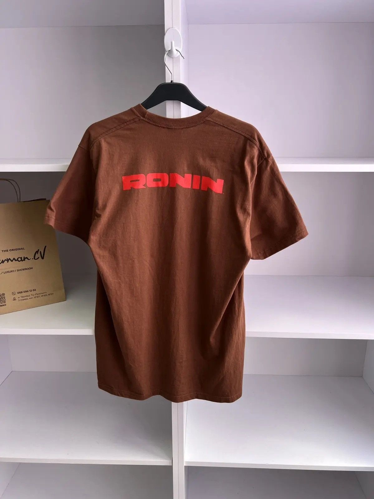 Supreme × Vintage Supreme Ronin Tee Graphic T-Shirt Brown SS23 Size US L / EU 52-54 / 3 - 10 Thumbnail