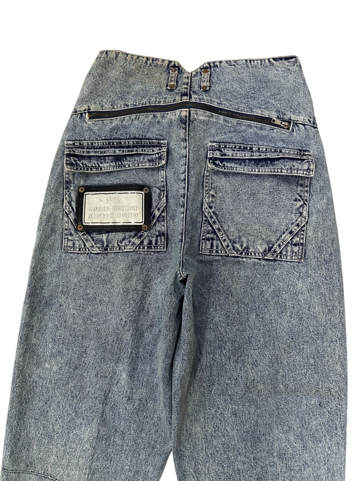 Vintage Vintage 90s NO! JEANS USA Denim Regular Fit Jeans Size US 29 - 4 Thumbnail