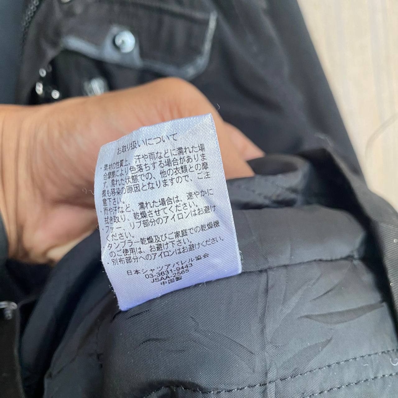 If Six Was Nine × Japanese Brand × Le Grande Bleu (L.G.B.) Authentic Signal Bondage Chain Jacket punk Size US L / EU 52-54 / 3 - 4 Thumbnail