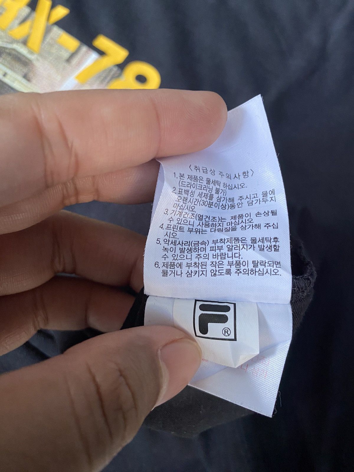 Fila Fila x gundam rx-78-2 Size US M / EU 48-50 / 2 - 6 Thumbnail