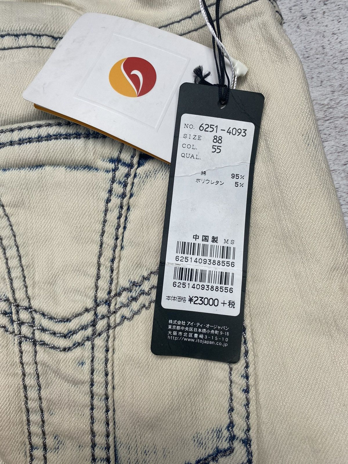 Japanese Brand Vintage Very Rare Barassi Made In Japan Tie Dye Y2K Jeans Size US 34 / EU 50 - 7 Thumbnail