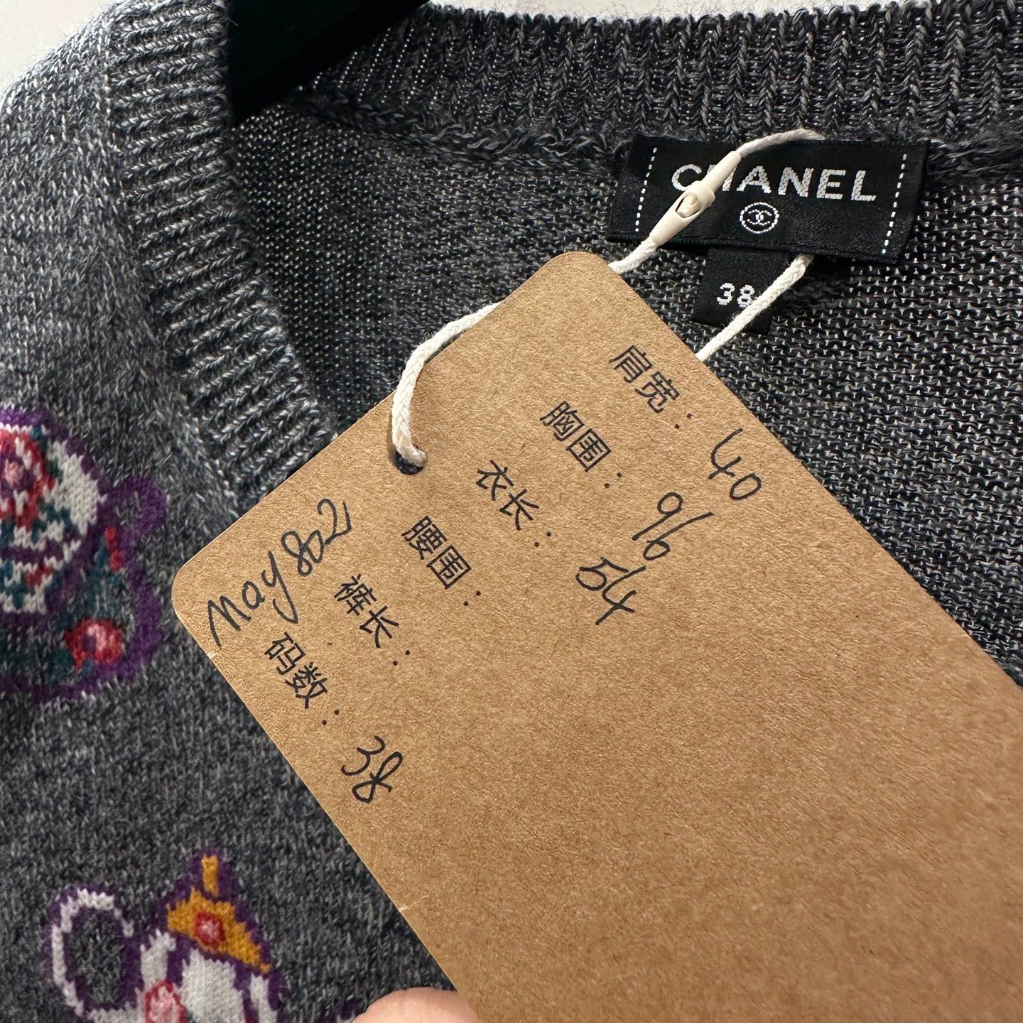 Chanel Chanel may802 24A Deep Gray Cashmere Tea Set Sweater 38 Size S / US 4 / IT 40 - 5 Thumbnail