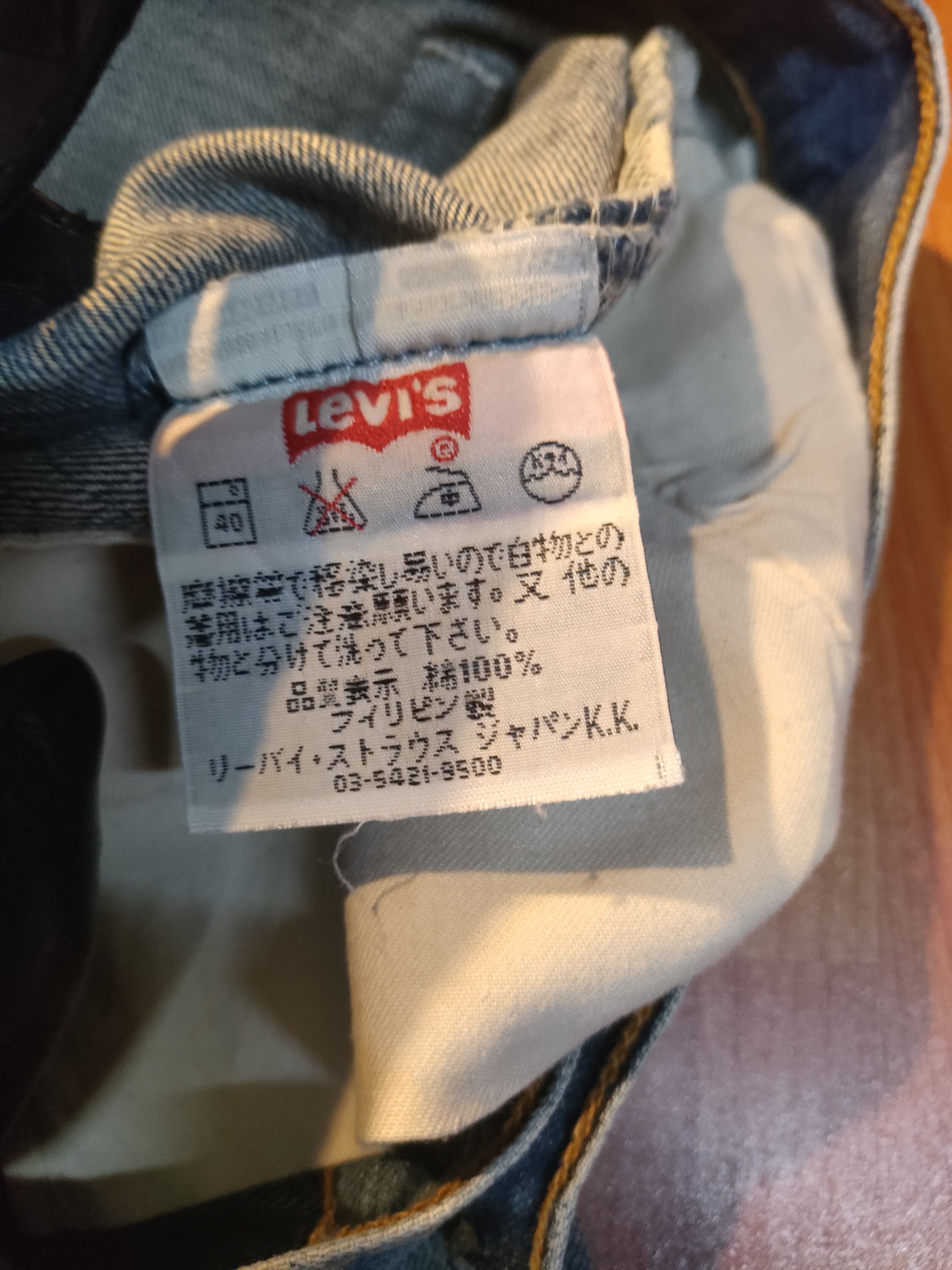 Levi's Vintage Clothing × Vintage Distressed Vintage Levi's Jeans Size US 30 / EU 46 - 6 Thumbnail