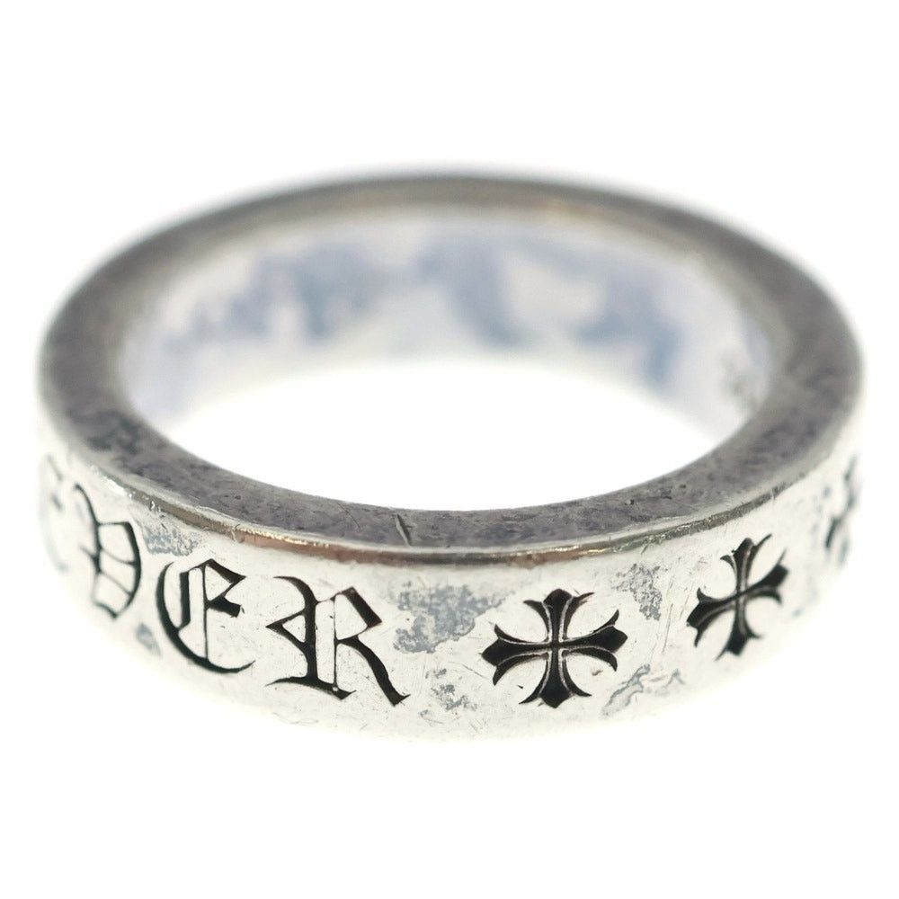 Chrome Hearts Chrome Hearts Forever Spacer Ring Silver Size ONE SIZE - 4 Thumbnail