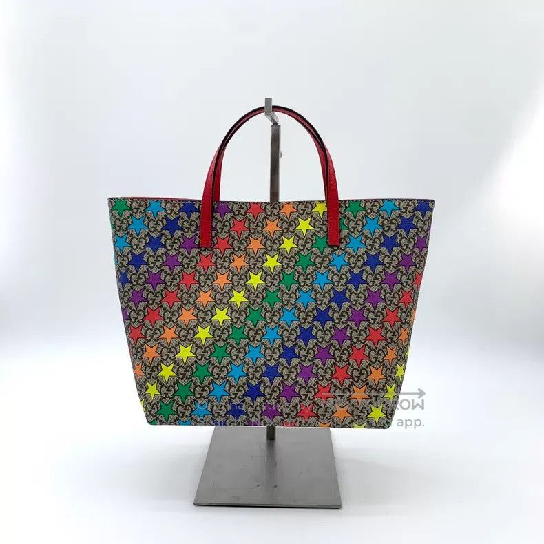 Gucci Gucci Colour-blocked five-pointed star logo jacquard full- Size ONE SIZE - 1 Thumbnail