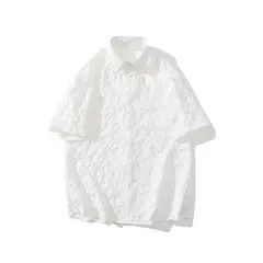 Japanese Brand Kubota x Chika Summer Fashion Casual Leaf Floral Shirt Size US L / EU 52-54 / 3 - 5 Thumbnail