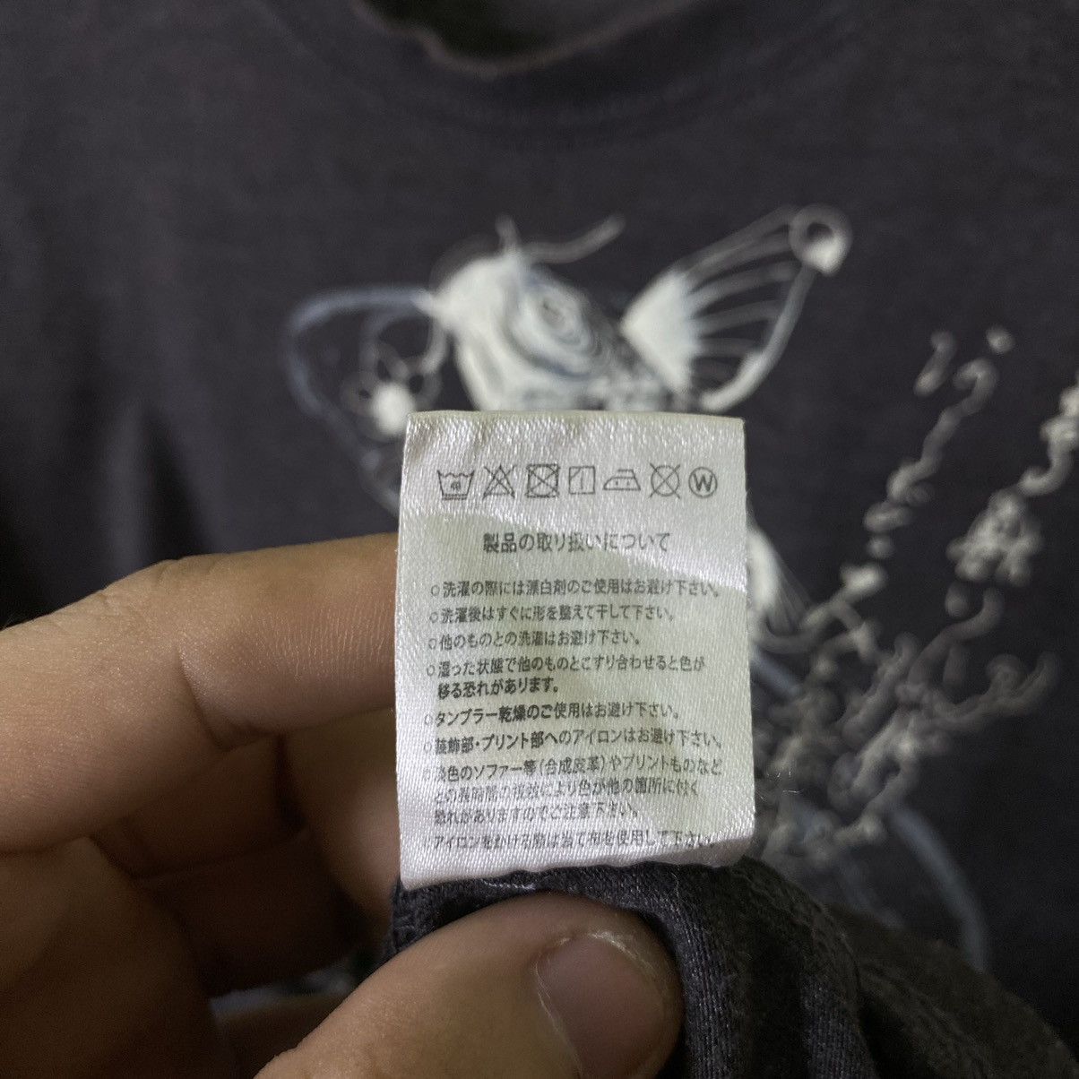 Ed Hardy × Japanese Brand Campanello Koi Fish Japanese Motive Ed Hardy Karakuri Style Size US M / EU 48-50 / 2 - 5 Thumbnail