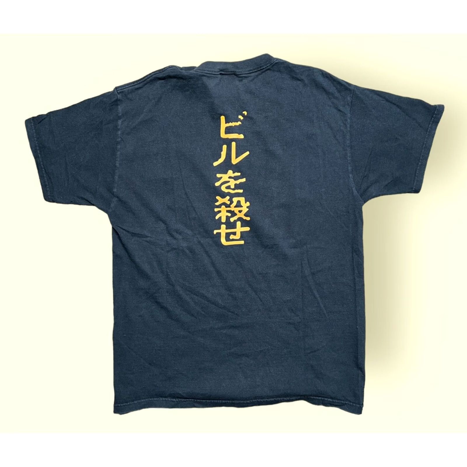Fruit Of The Loom VINTAGE Kill Bill T Shirt Mens L Black Movie Theme 2003 Y2K Revenge Promo Straight Line Long Length Size US L / EU 52-54 / 3 - 2 Thumbnail