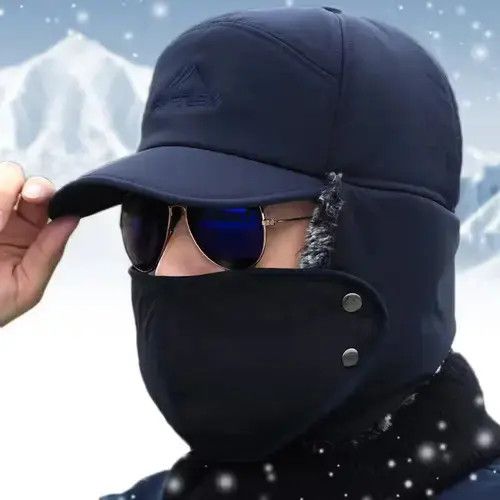 Other Winter Warm Windproof Hat Faux Fur Ski Hats Beanie Cap Size ONE SIZE - 4 Thumbnail