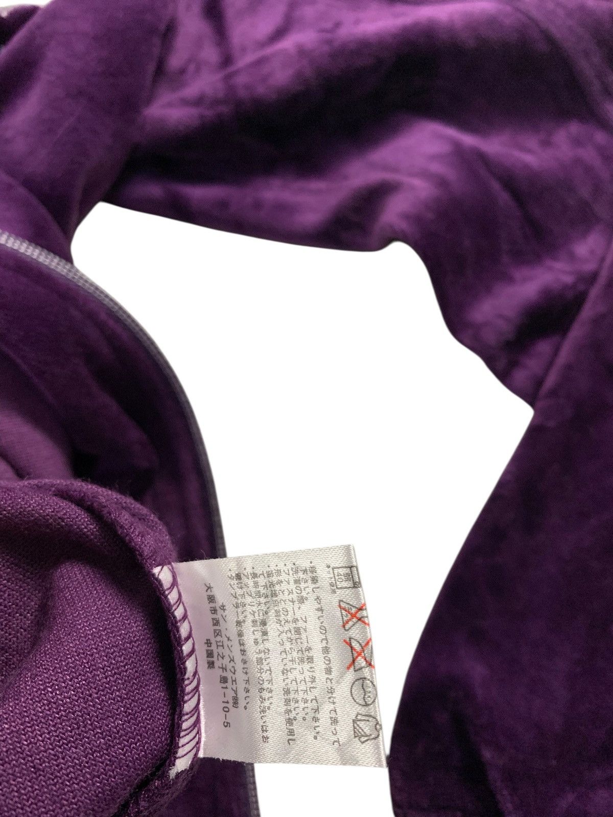 If Six Was Nine Badboy velvet fur ziphoodie lgb style Size US L / EU 52-54 / 3 - 8 Thumbnail