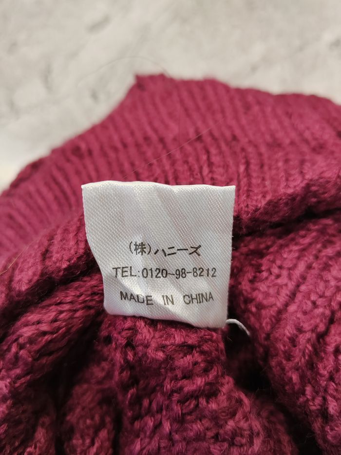 Japanese Brand Wish You Be Always Filled With Happinees Beanie Size ONE SIZE - 4 Thumbnail