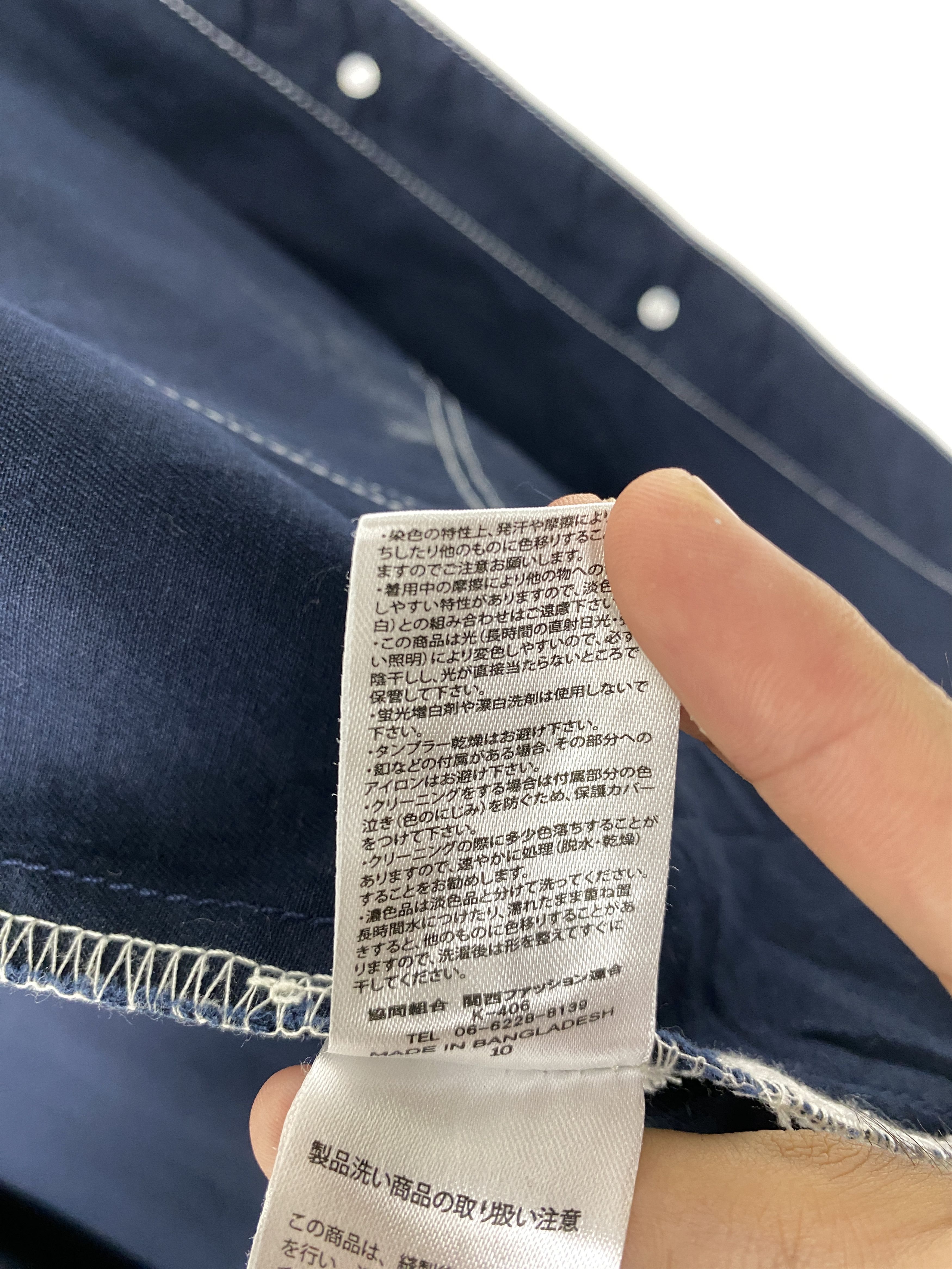 Japanese Brand Vintage Japanese Brand Button Up Long Cotton Jacket Size US M / EU 48-50 / 2 - 11 Thumbnail