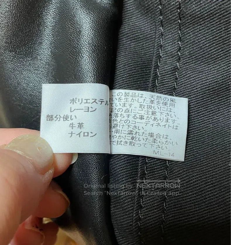 Issey Miyake Issey Miyake Main Line Rose Silk Bag Size ONE SIZE - 4 Thumbnail