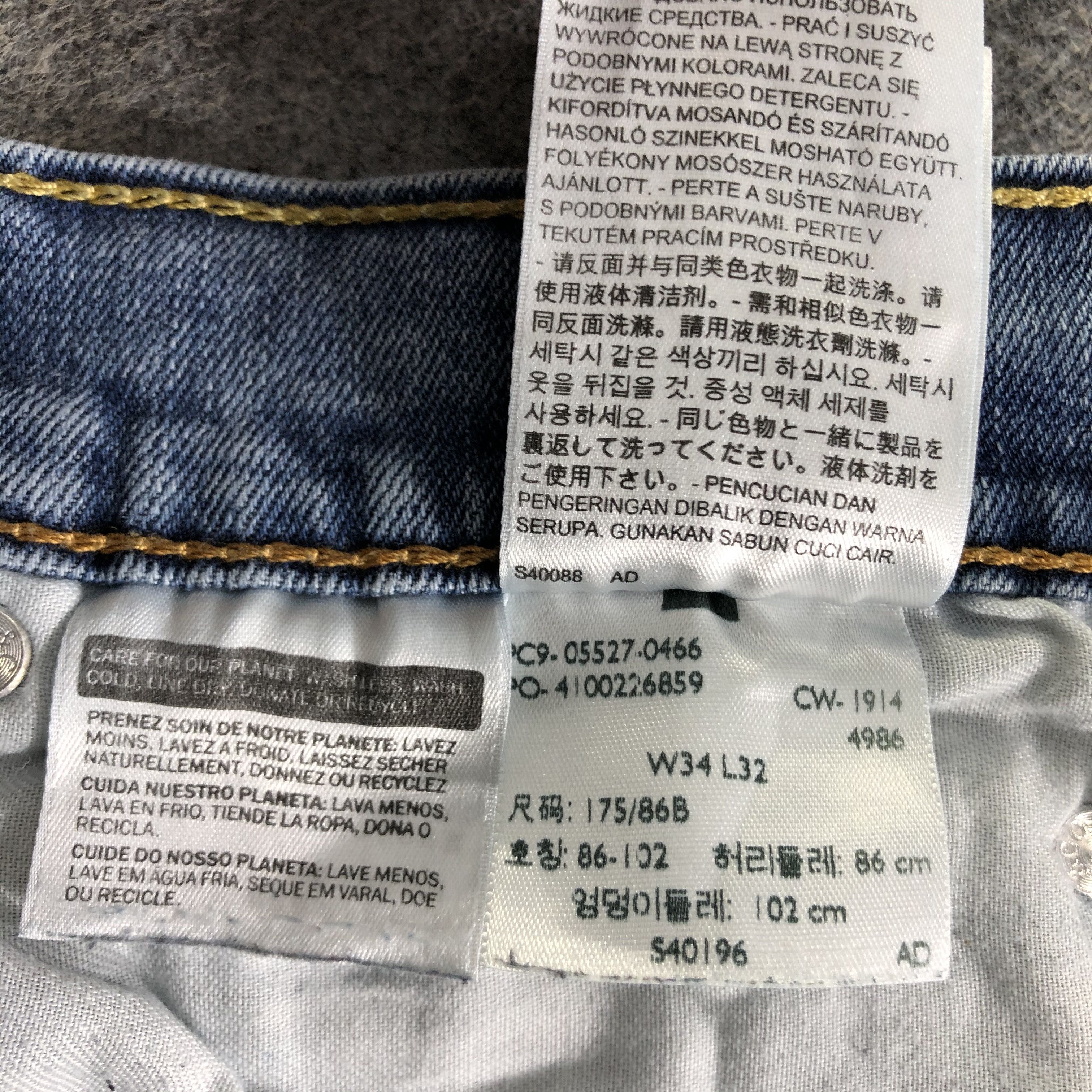 Levi's Vintage Levis 527 Jeans-J3493 Size US 34 / EU 50 - 11 Thumbnail