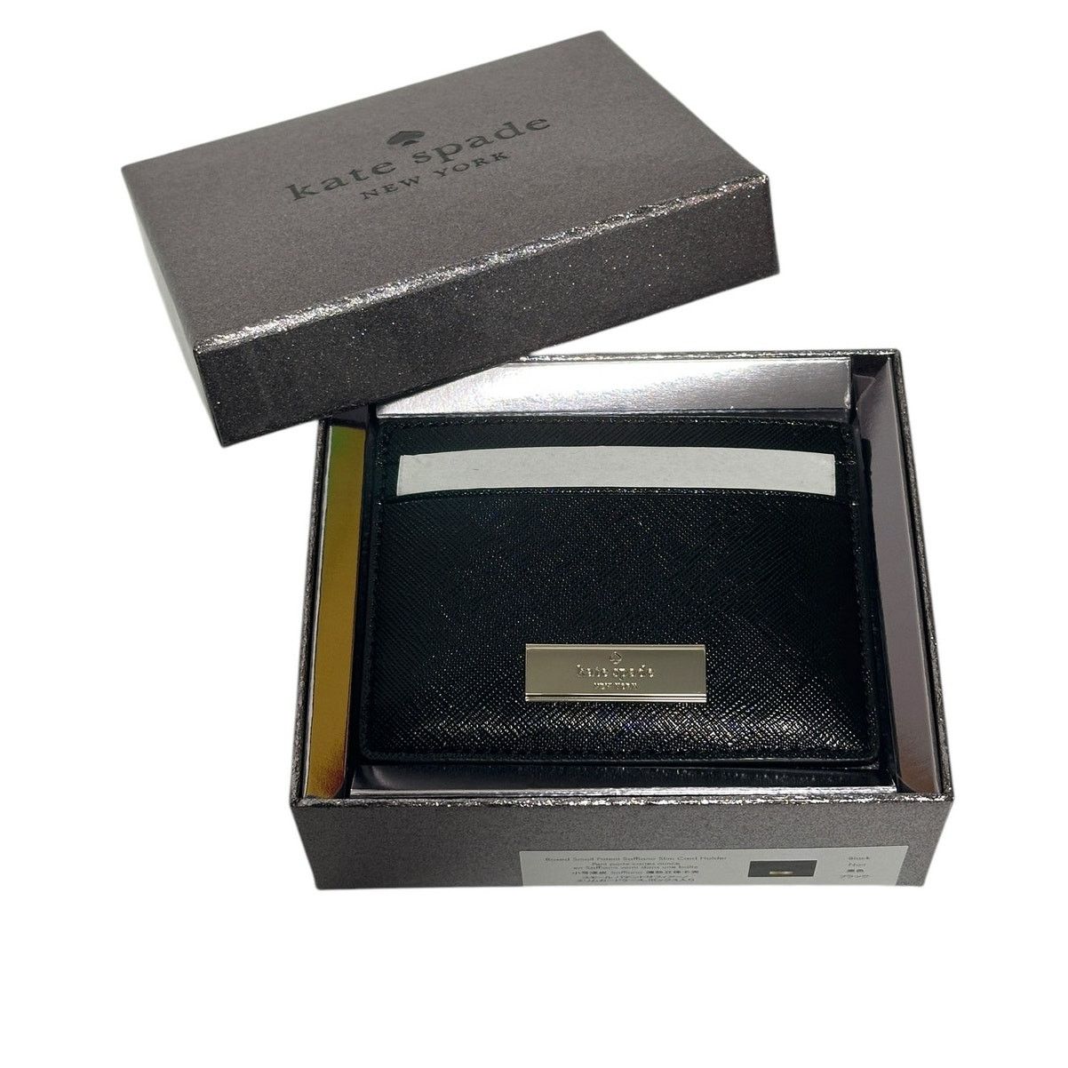 Kate Spade Kate Spade Kenzie Boxed Small Card holder Black Size ONE SIZE - 1 Thumbnail