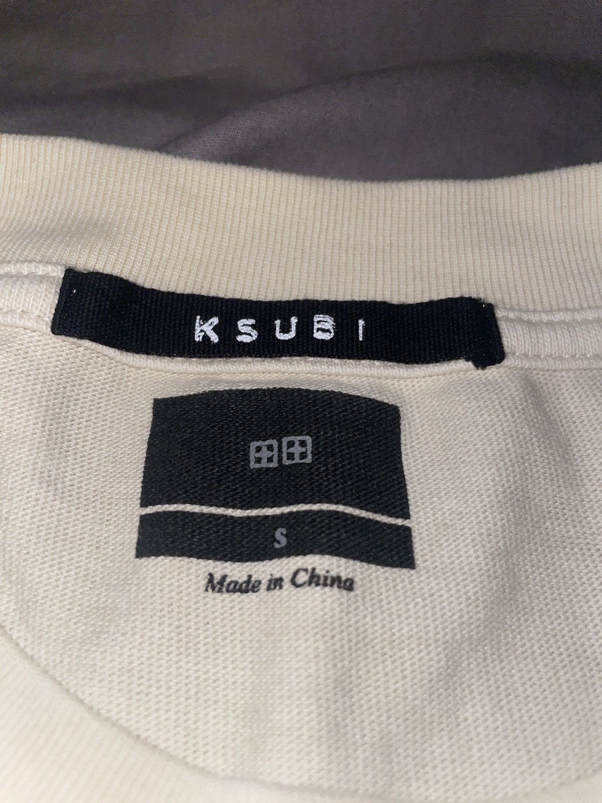 Ksubi Ksubi Tan Short Sleeve Shirt Relaxed Fit Size S Size US S / EU 44-46 / 1 - 7 Thumbnail