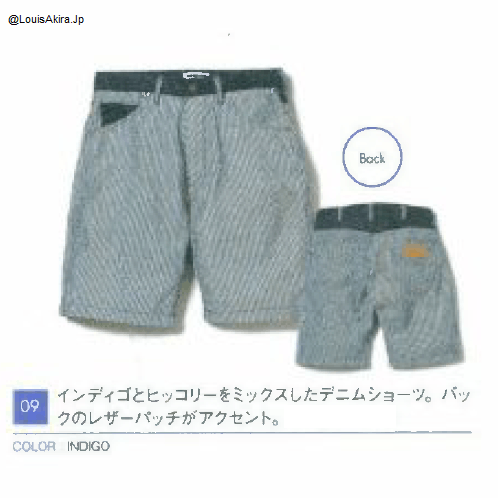 Bape 2008 Bape Denim Hickory Shorts Pants Size US 38 / EU 54 - 3 Thumbnail