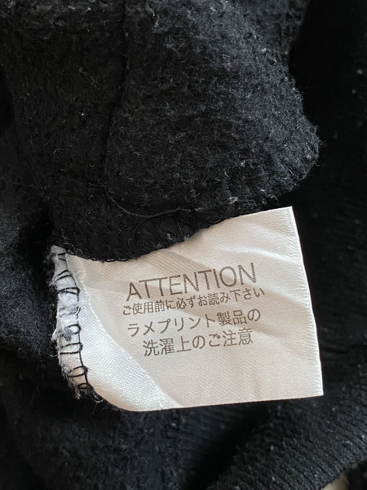 If Six Was Nine × Japanese Brand × Le Grande Bleu (L.G.B.) Beaumere Aristocratic Cross Poem Fur Hoodie Size US M / EU 48-50 / 2 - 8 Thumbnail