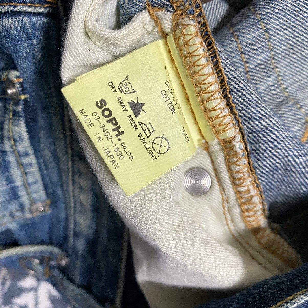 Sophnet. Sophnet Denim Painter Jeans Distressed Size US 32 / EU 48 - 17 Thumbnail