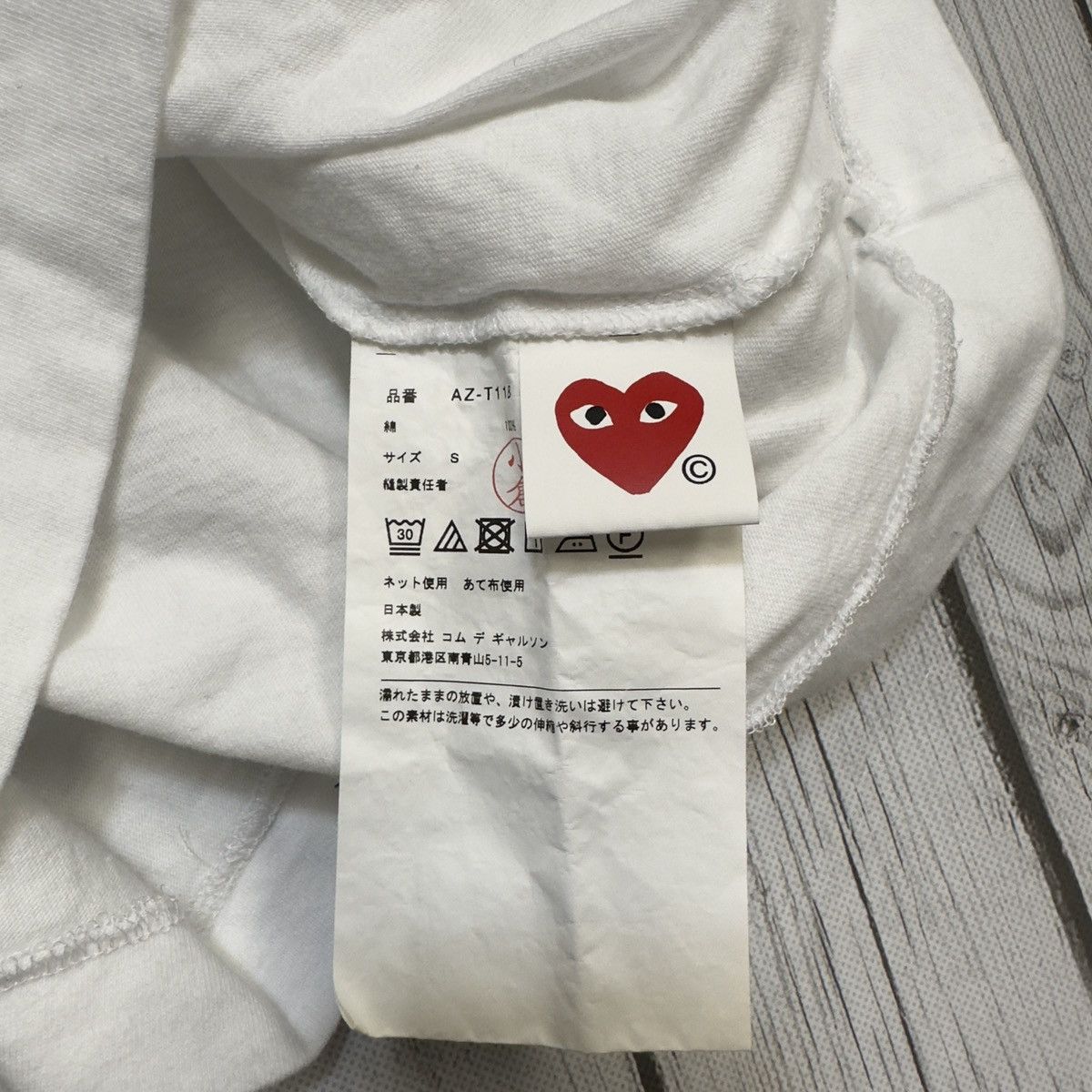 Comme des Garcons PLAY Comme des Garçons Play long sleeve tee Size US S / EU 44-46 / 1 - 5 Thumbnail