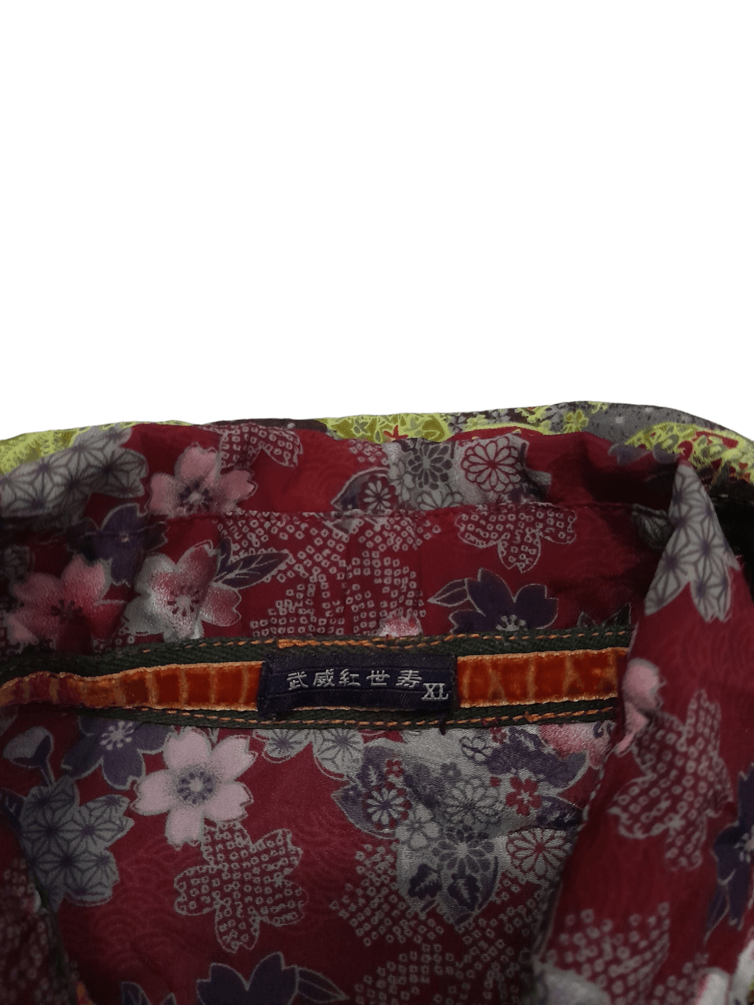 Other Japanese Classic Script Double Collar (F289) Size US M / EU 48-50 / 2 - 3 Thumbnail