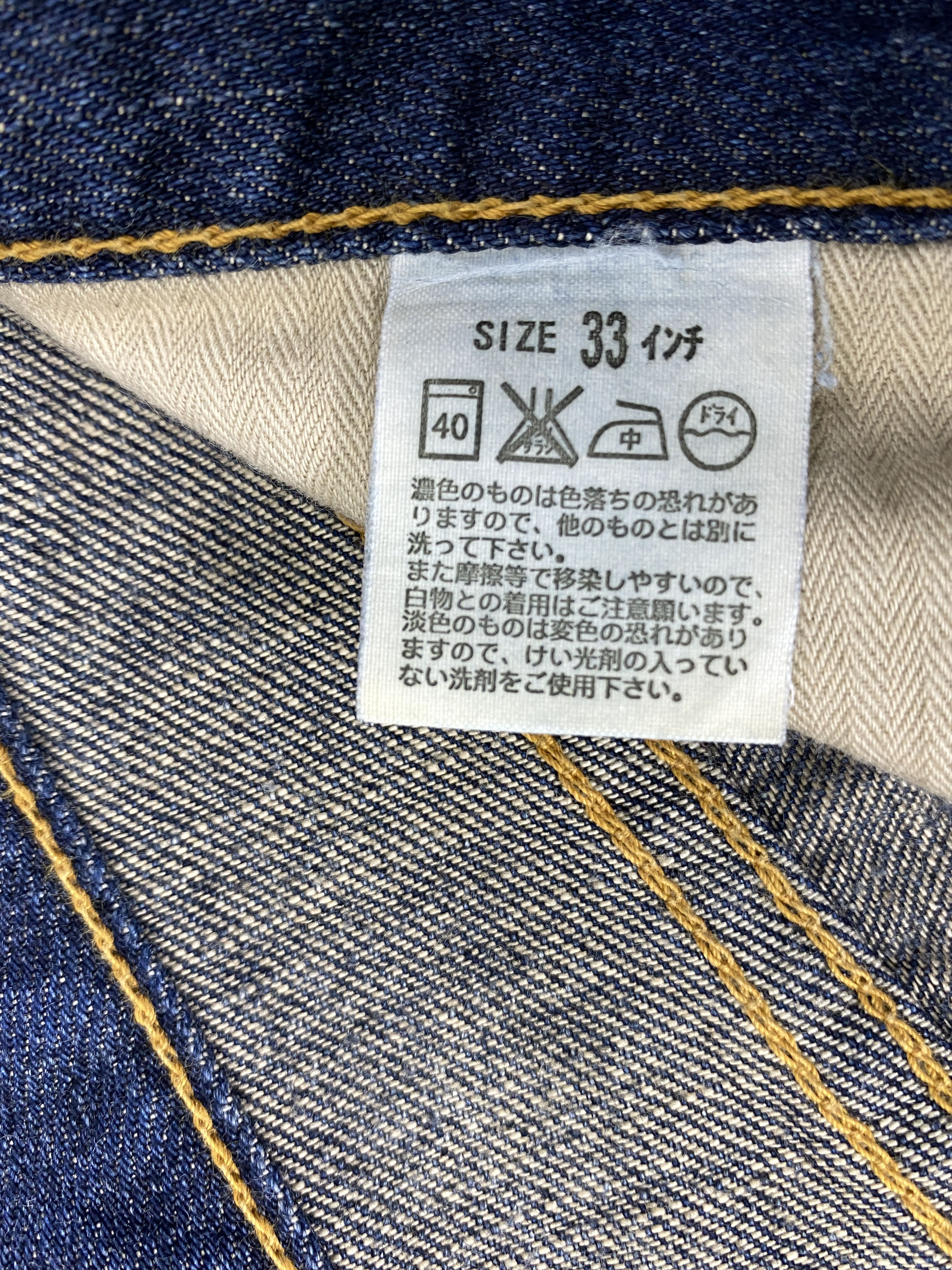 If Six Was Nine Faded Blue Vintage 517 Levis Flare Jeans 32x30 - JN3182 Size US 32 / EU 48 - 11 Thumbnail