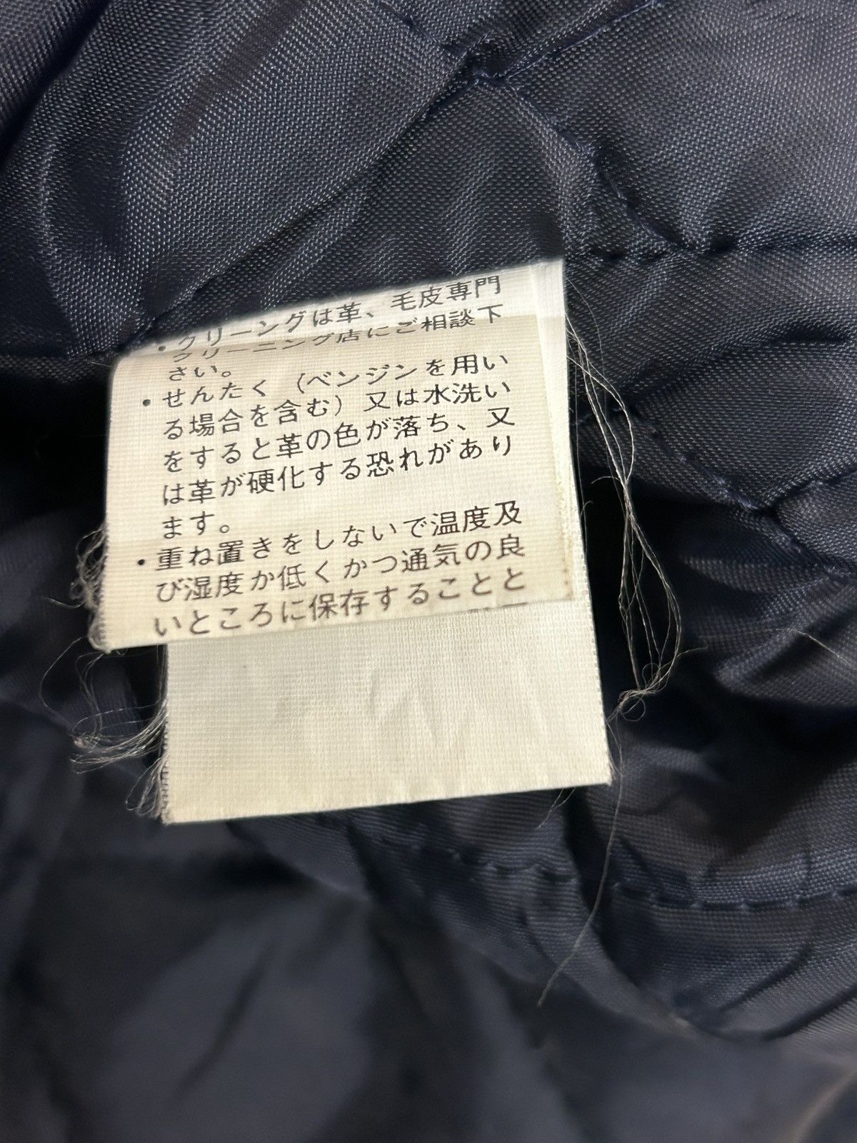 Japanese Brand Vintage Suzuki motor company leather/wool varsity jacket Size US L / EU 52-54 / 3 - 8 Thumbnail