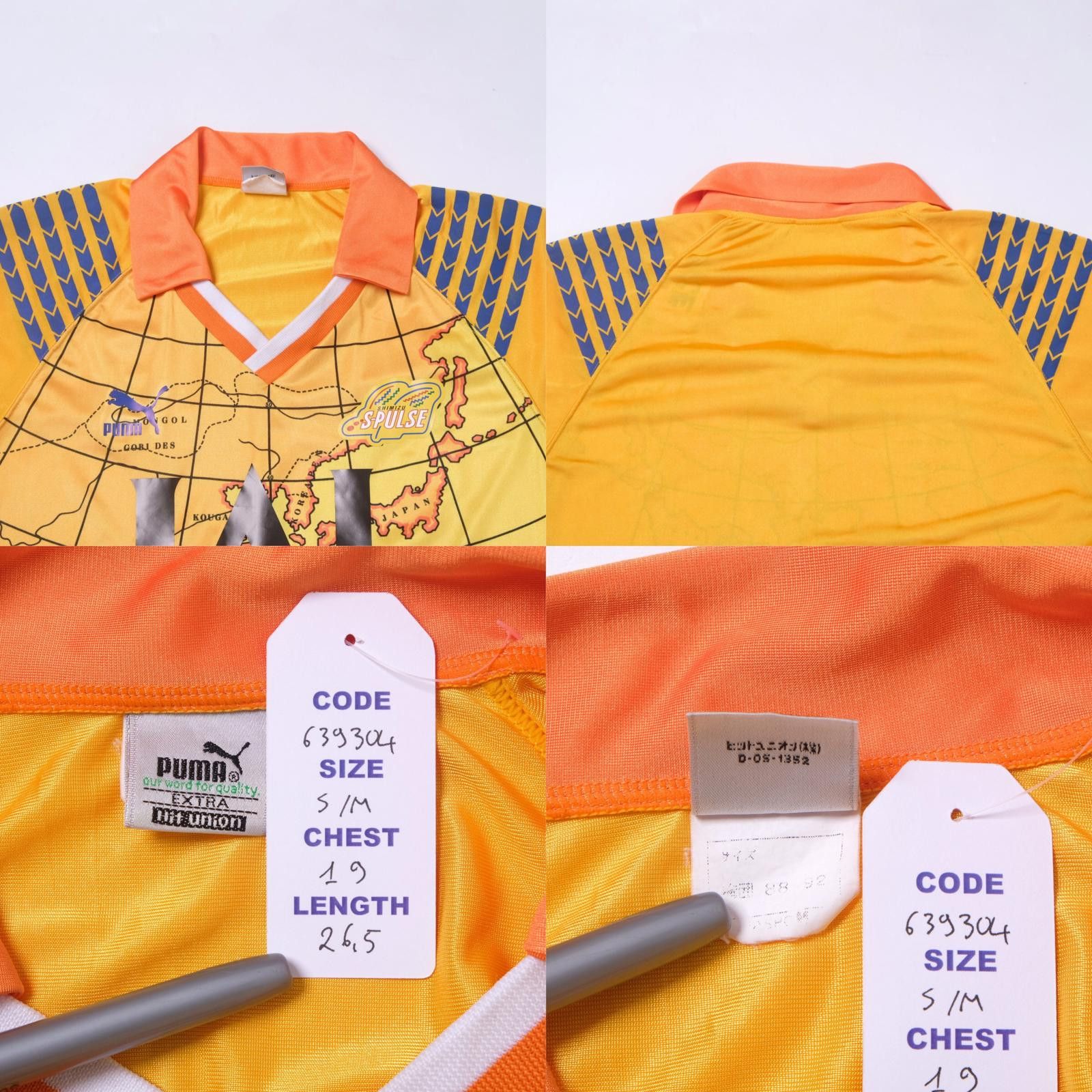 Puma 1992/93 Shimizu S-Pulse Home Shirt Puma J-League (S/M) Size US M / EU 48-50 / 2 - 4 Thumbnail