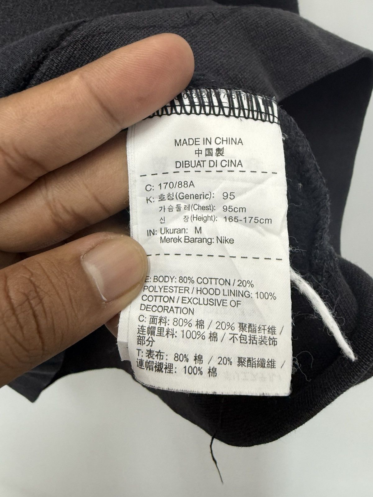 Nike 🔥 Y2K Nike SKATEBOARD Big logo sweatshirt hoodie - M Size US S / EU 44-46 / 1 - 7 Thumbnail