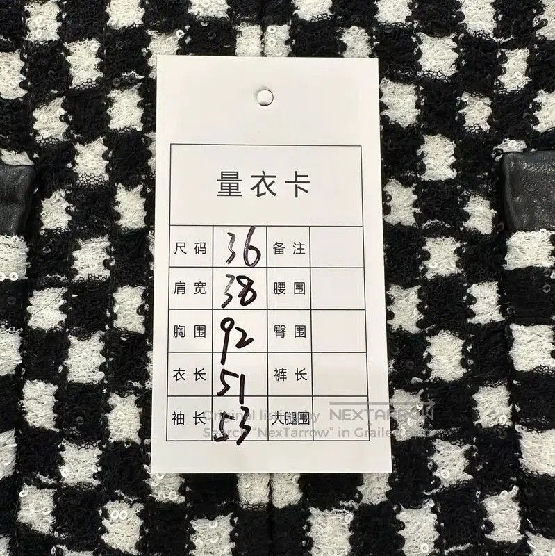 Chanel Chanel Black Wool Women's Jacket . Size S / US 4 / IT 40 - 8 Thumbnail