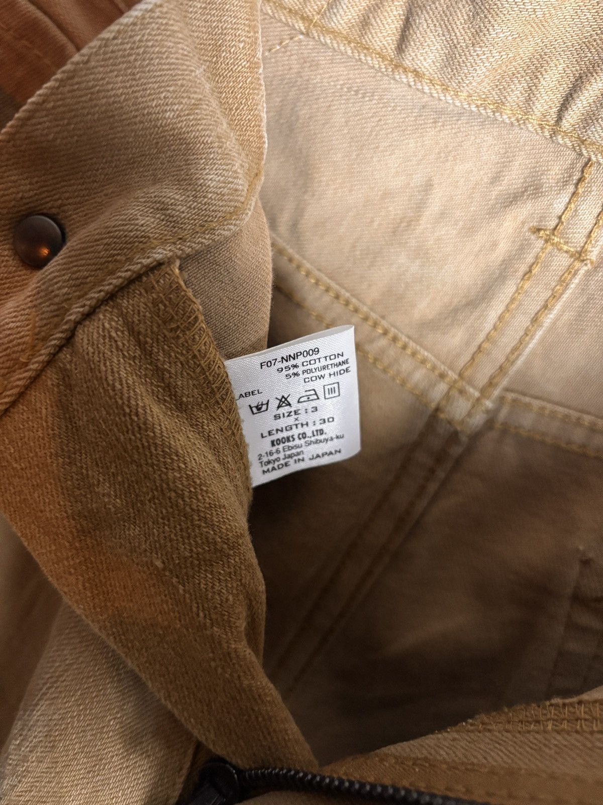 Number (N)ine AW05 Ortega Denim Size US 30 / EU 46 - 6 Thumbnail