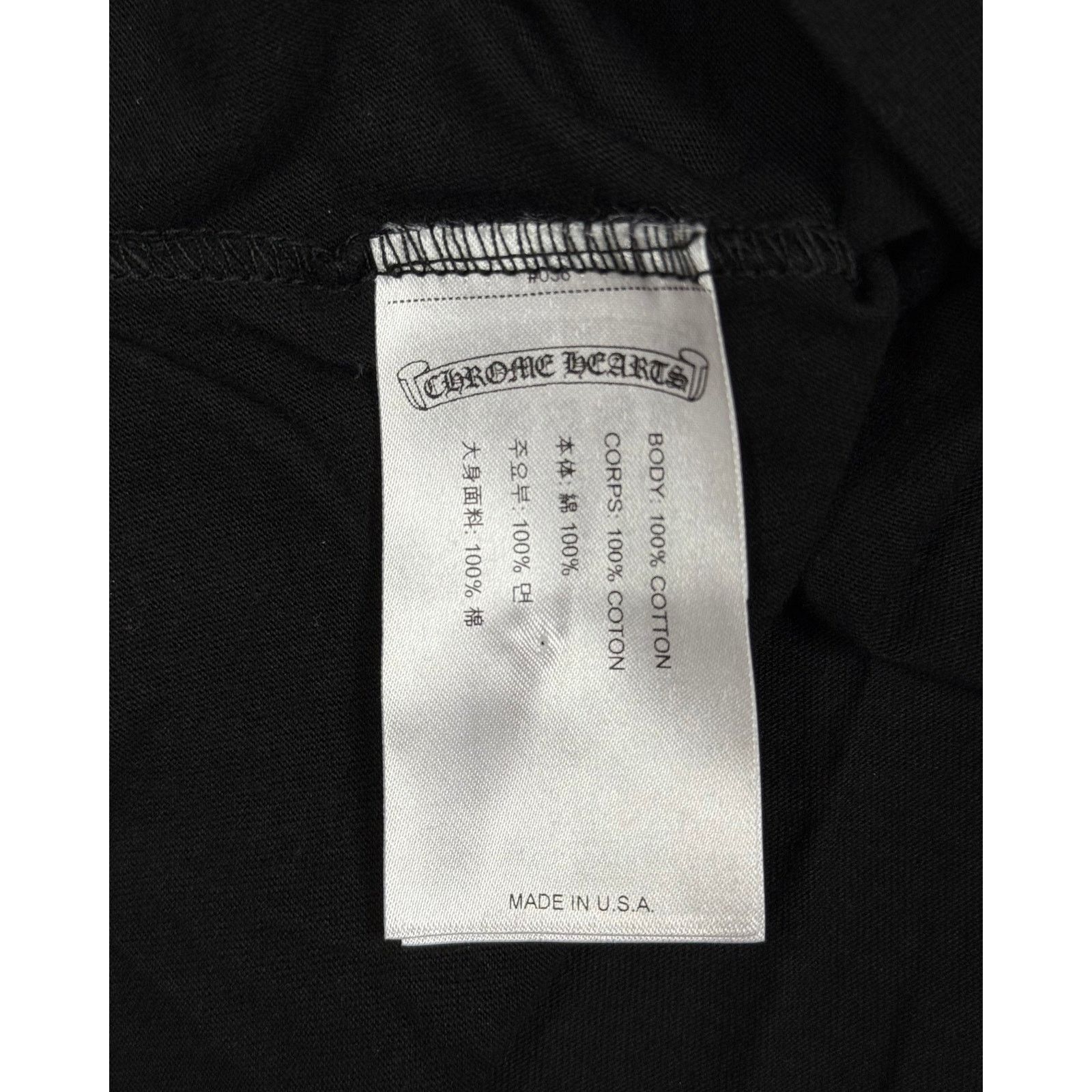 Chrome Hearts Chrome Hearts Black Yellow Neck Logo Longsleeve Size US XL / EU 56 / 4 - 7 Thumbnail